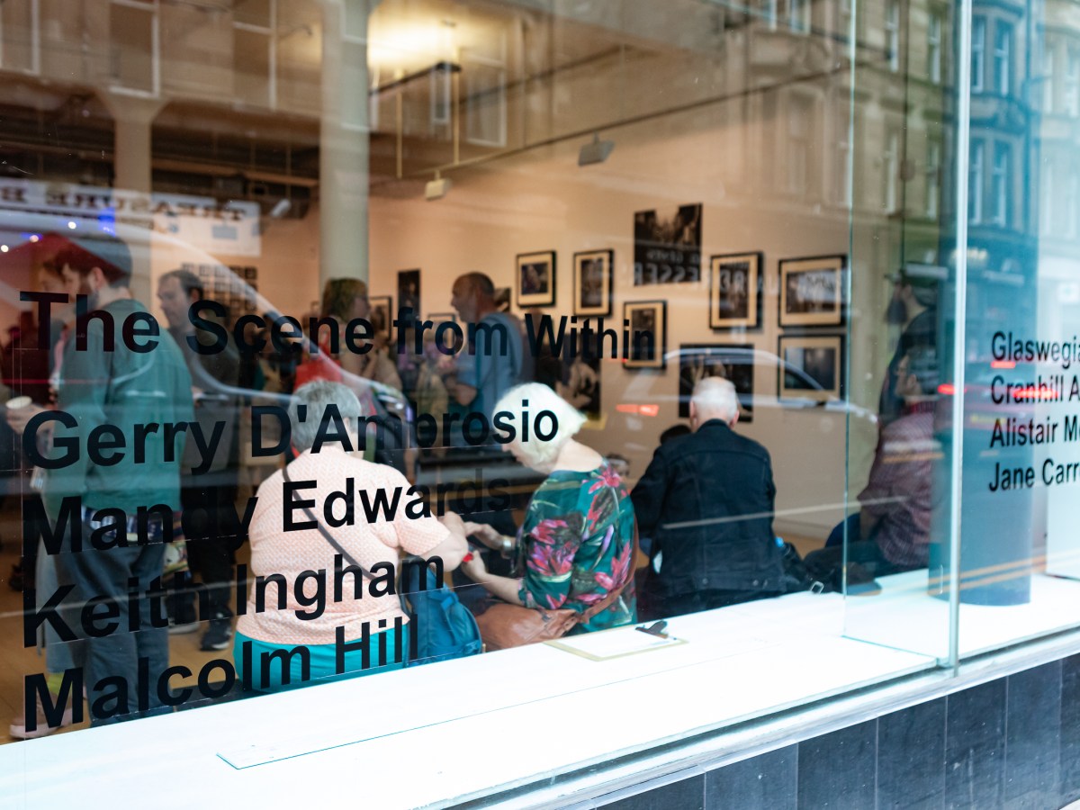 Street Level Exhibition&nbsp;Opening